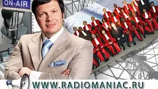 Владимир Соловьёв о создании трибунала по сбитому боингу