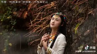 བོད་མི་ཡི་ཡོན་ཏན། མཁས་དབང་དགེ་འདུན་ཆོས་འཕེལ་ནས། #티베트 #tibetan #snowlandtenzin