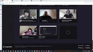 Трансляция и заработок с ПК (компьютера) на CrazyCash. Таймкоды в описании