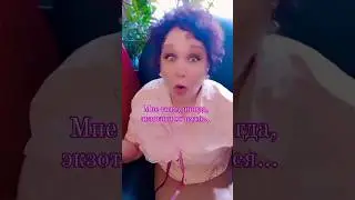 Откуда, у Коленьки, сестра...Из Сенегала? #приколы2024 #умора #пародии #ржач #ржунемогу #shorts