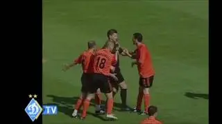 финал кубка Украины 2005