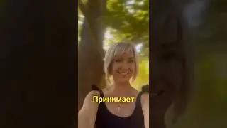 Это истинное Счастье☺✨ #друг #счастьевпростом #ищудрузей