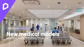 New Medical Models in D5 Asset Library | Hospital Architecture Animation