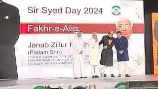 Fakhr-e Alig by The Proud Aligs,  AMU Alumni Assocation of UAE