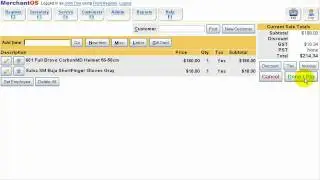 POS Software Tutorial