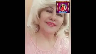 БЭХЕТЛЕ БУЛАСЫН КИЛСЭ БУЛ БЭХЕТЛЕ.!