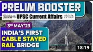 barti current affairs   3 May 2023, Today The Hindu & Indian Express Analysis
