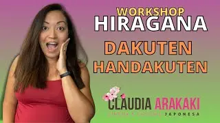 Aprender Hiragana - Dakuten e Handakuten