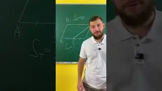 Вы знаете, как решить задачу из первого задания профильного ЕГЭ по математике?)