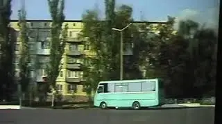 Клип Угледар лето