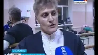 Ставропольский ансамбль 'Сихарули' празднует юбилей