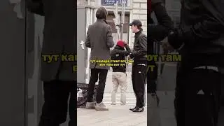 Я думал ты не увидишь / пранк Марк Булах 