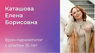 14 января 2024 г.