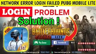PUBG MOBILE LITE LOGIN Problem Solution || Network error login failed pubg mobile lite problem fix
