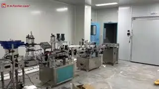 Incredible: Unveiling the Can-Filling Assembly Line Prototype!