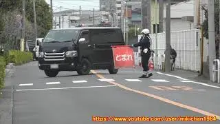 速度違反取り締まり　川口市立領家中学校付近　埼玉県川口市領家