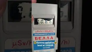 Radiation level at 11 km altitude