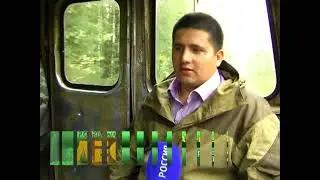 погрузка на ужд
