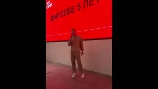📹 Андрей Розанов. В офисе Альфа Банка 🅰️