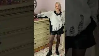 Стильный 
