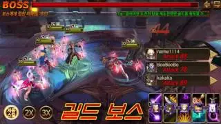 R U S H Rise Up Special Heroes G Star Android Trailer Official