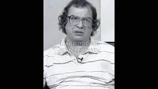 Мавроди про цель