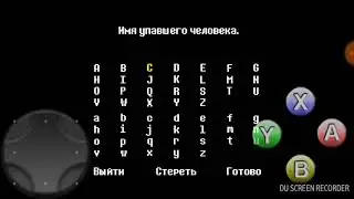 Что будет если увернуться в начале от всех атак Флауи?Undertale