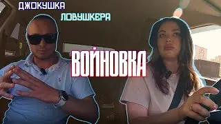 Экзаменационная локация 