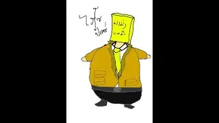 I'm too lazy [Madness Animation]