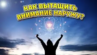 Семинар по объективным процессам. Петрова Светлана.