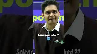 Science paper was Leaked🤫🔥| Class 10th| Prashant Kirad