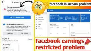 facebook earnings restricted problem 📣 || In Stream Ads | Earning Restricted |😞