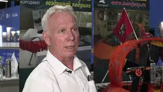 АЭРОДЖИП 2024