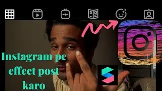 How to Make Your Own Instagram Filter hindi| Instagram filter Kaise banaye?Tutorial,Instagram Filter