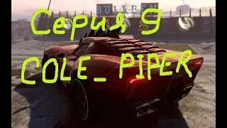 Carmageddon Max Damage - серия 9