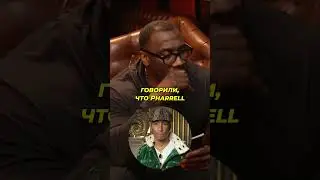 OFFSET о выступлении с QUAVO