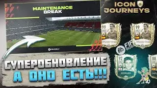 Супер Обновление FIFA 22 mobile
