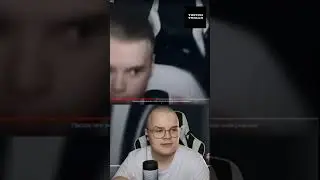 РЕАКЦИЯ КАШИ НА ФОНК ОТ ПОДПИСЧИКОВ #каша #рекомендации #иванзоло #marazm