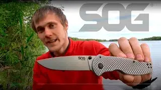 Sog Flash полный обзор