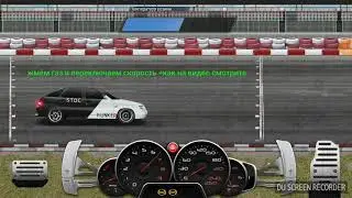 Drag_Racing-Уличные Гонки (БАГ как поднять бабло и обогнать противника )