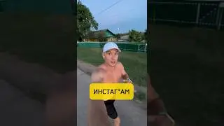 🚫Не доверяй блогерам в соцсетях. Ожидание VS Реальность. #россия #мир #боль