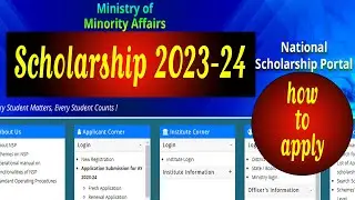 Scholarship application 2023 24