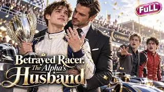 【FULL】His Boyfriend Cheated With His Teammate—The Omega Married a Rival Team’s Alpha Boss