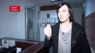 за кадром. Jud Friedman
