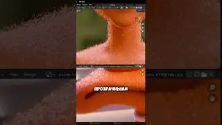 Материал для частиц