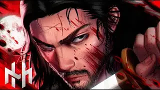 Miyamoto Musashi (Vagabond) - "Pela Espada" | Henrique Mendonça