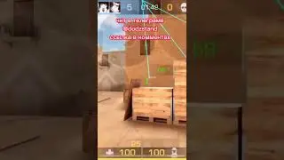 #Standoff2 #стандофф2 #Стендофф #чит