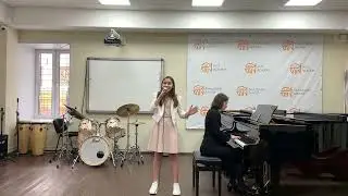 Анастасия Абаджиди - Как жаль (Академия джаза)