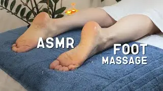 Fall Asleep Fast 😴 ASMR Foot Massage for Deep Sleep & Relaxation