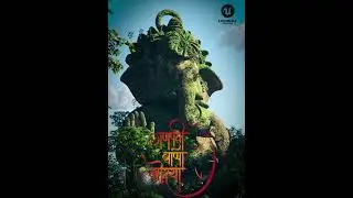 #shorts Ganpati Bappa Morya🔥Most Popular Ganpati Bappa Viral tiktok shorts 2023🔥_ गणपति बाप्पा